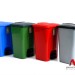 Şenyayla 4260 Pedallı Kapaklı Çöp Kovası 65 Litre Plastik | ID4490