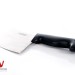 Epinox Börek Bıçağı BRB1 No:1 | ID4759