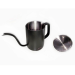 Orcamp OUT-1650 Kettle Barista Kahve İbriği | ID6495