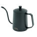 Orcamp OUT-1650 Kettle Barista Kahve İbriği | ID6495